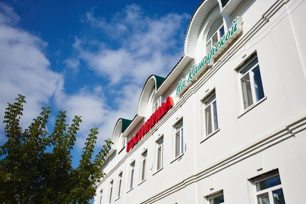 Отель Каширская Тюмень Центр Тюмень-5